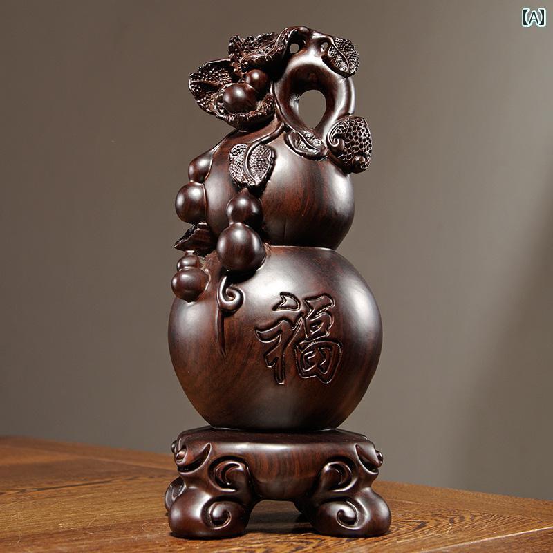 ホビー　雑貨　装飾品 黒檀 無垢材 彫刻 フルー ひょうたん 飾り マホガニー 家庭用 リビング ルーム テレビキャビネット オフィス 装飾 ギフト