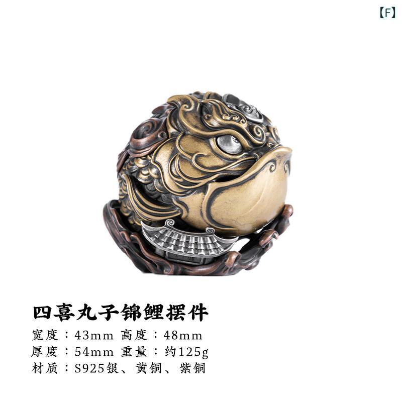 ホビー 雑貨 装飾品 卓 江 民族 風 貔貅 飾り 銅 貅 茶 ペット 装飾 オフィス デスク トップ 手持ち|SEIYUショップ