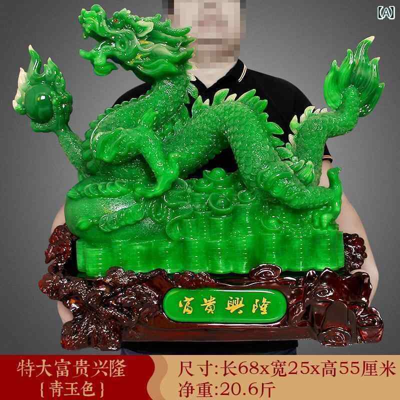 ホビー　雑貨　装飾品 干支 龍の 幸運の 飾り 青 龍 上司 オフィス デスク 装飾 開店 祝い 新築 ギフト｜SEIYUショップ