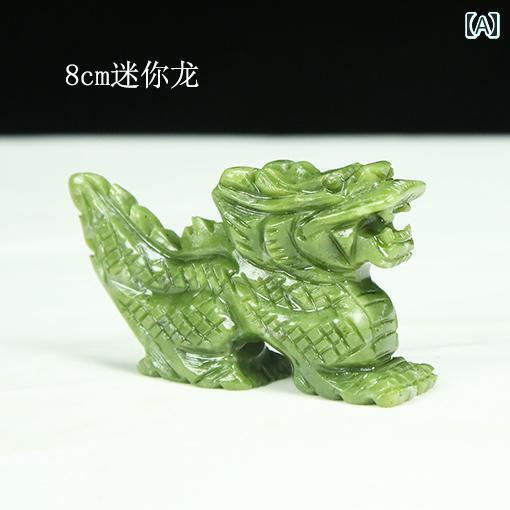 ホビー　雑貨　装飾品 翡翠 ブルードラゴン ホーム リビング ルーム 装飾 干支 彫刻 ドラゴン 工芸 風 水 秀 玉 装飾品