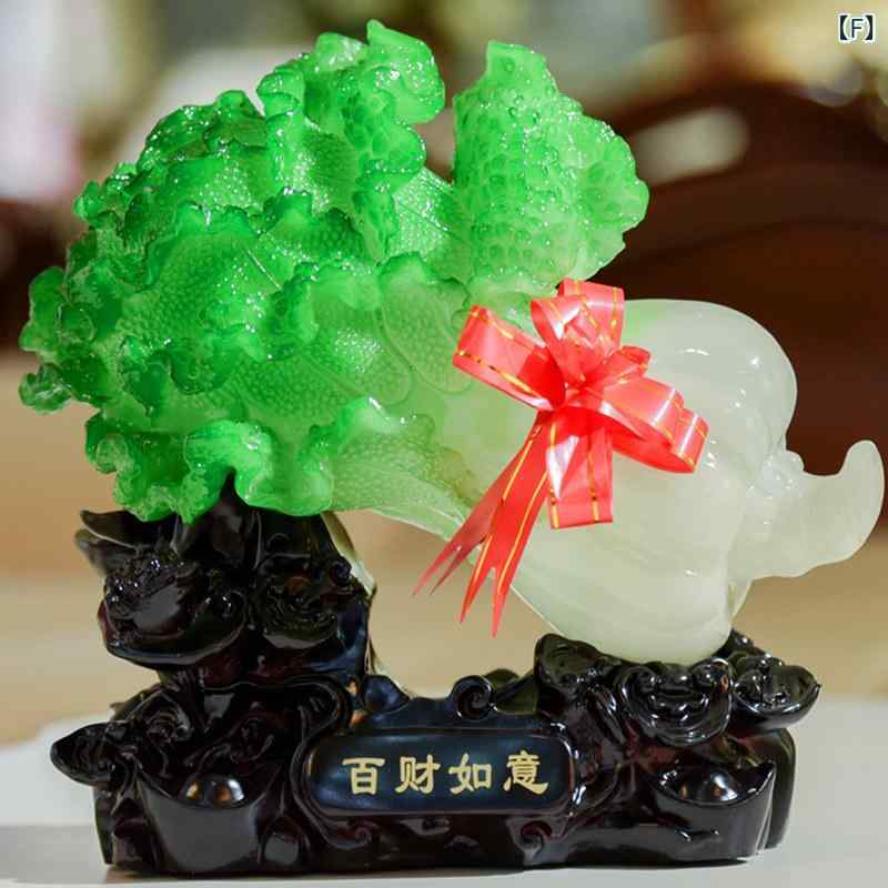 ホビー　雑貨　装飾品 翡翠 キャベツ 飾り 富を 引き寄せる 大きい 金色の ヒキガエル リビング ルーム ポーチ テレビ ワイン キャビネット ショップ 工芸 装飾 開店 ギフト