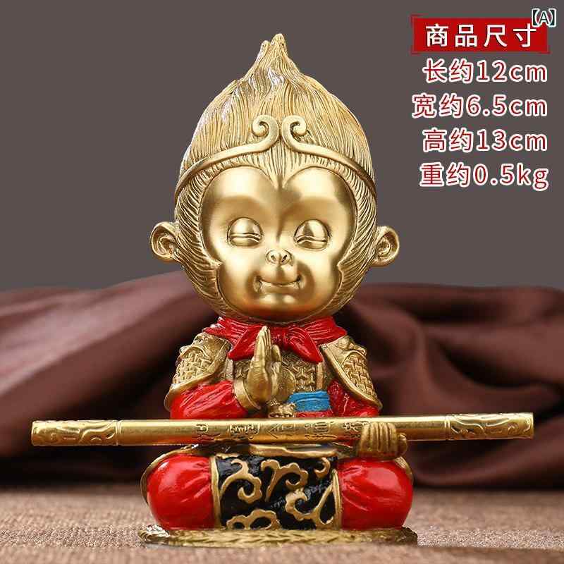 ホビー　雑貨　装飾品 ブロンズ ドウ 勝利 仏像 飾り 孫悟空 猿 王 車 オフィス デスク デコレーション