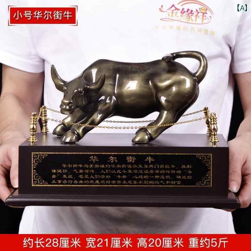 ホビー　雑貨　装飾品 ウォールストリートの 銅 メッキの 雄 牛の 飾りは 富と 繁栄を 引き寄せ オフィスの ボスの デスクの 装飾は 会社の オープニング クラフト ギフトを 送る｜SEIYUショップ