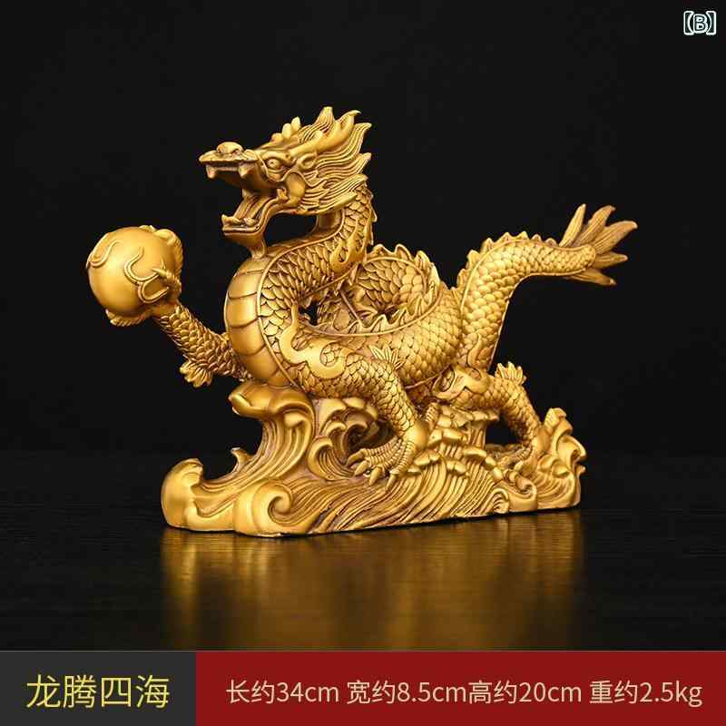 ホビー 雑貨 装飾品 銅製 龍 飾り 富を 引き寄せる 青 オフィス 卓上 四 海 五 爪 金 大|SEIYUショップ