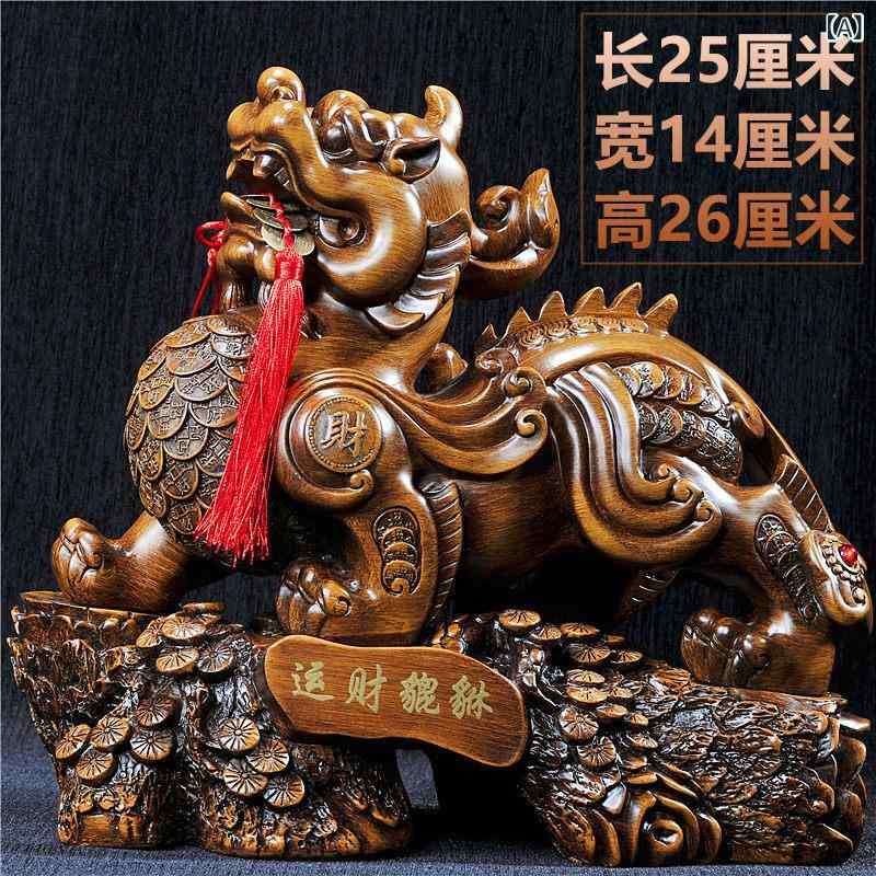 ホビー　雑貨　装飾品 富と 風 水を 引き寄せる 貔貅の 飾り物 中国 貔貅 リビング ルーム ワイン キャビネット 装飾 オフィス 開店 祝い