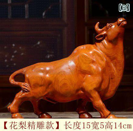 ホビー　雑貨　装飾品 木彫りの 飾り 牛 無垢材 彫刻 動物 十二支 家庭 リビング ルーム 装飾 オフィス オープニング マホガニー ギフト｜SEIYUショップ