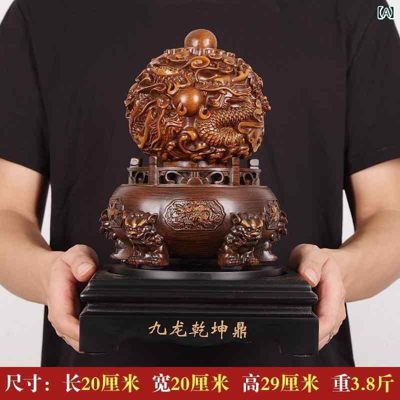 ホビー　雑貨　装飾品 九 寨 千 坤 鼎 飾りは 幸運と 幸運を 引き寄せます。 龍 飾り リビング ルームの 装飾 オフィス 家庭用｜SEIYUショップ