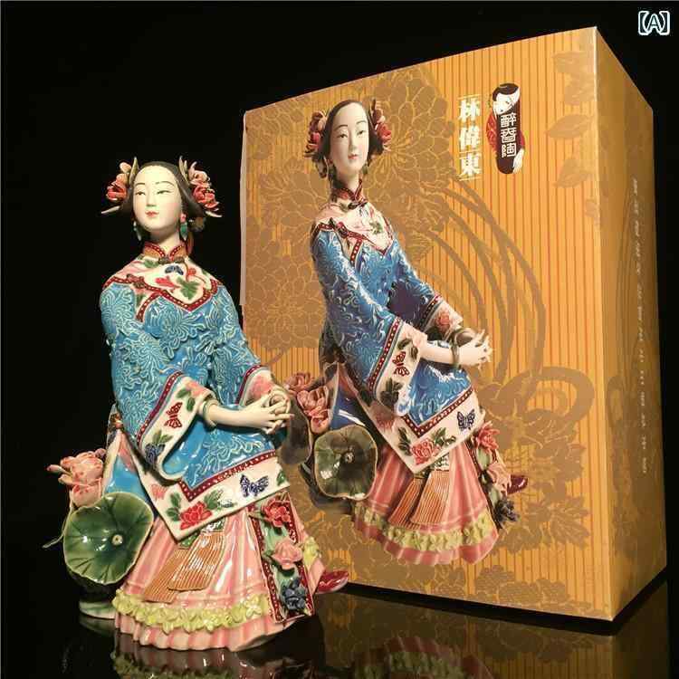 雑貨　装飾品　 石 湾 置物 陶器製 女性用 装飾品 家庭用 リビング ルーム 装飾 レトロ 新 チャイナ風 卓上 装飾な 贈り物