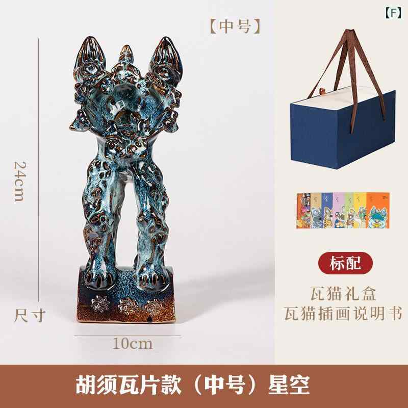雑貨　装飾品　 タイル 猫 雲南 南部 遺産大 理 麗江な 陶器 幸運 祝福 装飾 ギフト