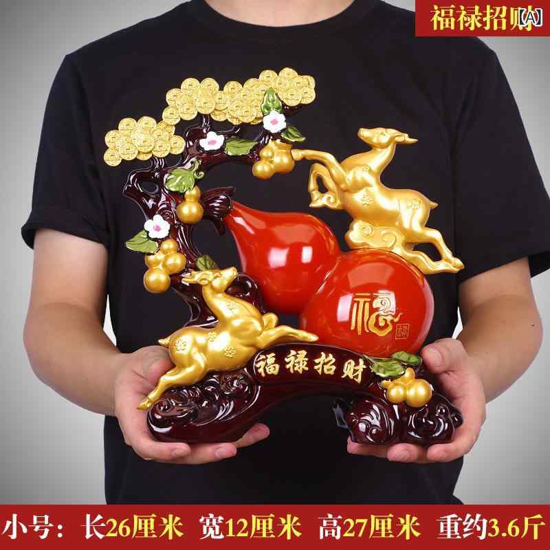 雑貨 装飾品 幸運の ひょうたん 飾り 金の なる 木 ニホン ジカの ホーム オフィスの 装飾 オープニング ギフト