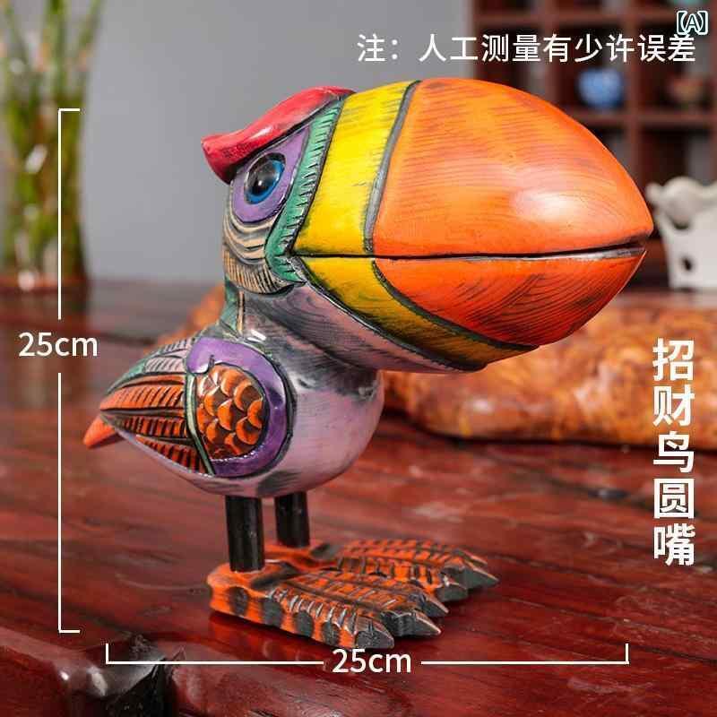 雑貨　装飾品　 山 桃の 木の チャイナ風 家庭 装飾 無垢材の 手 彫りの 塗装 鳥の 創造的な 幸運の ポーチの リビング ルームの 8,790円
