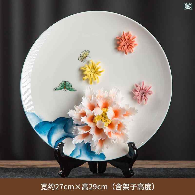 雑貨　装飾品　 陶器の 手 描き 牡丹の 花の 吊り 皿 飾り 家庭用 リビング ルームの ワイン キャビネット テレビキャビネット アンティーク 棚の 装飾｜SEIYUショップ