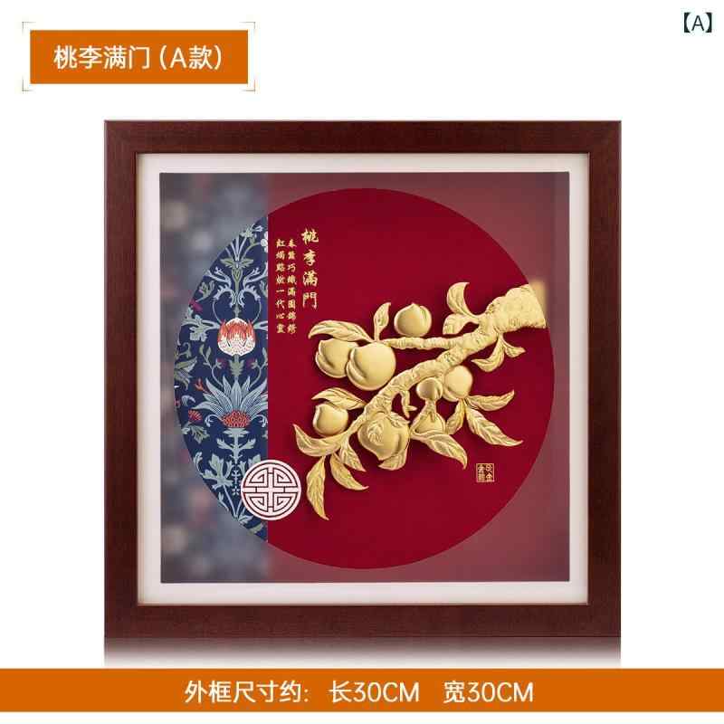 雑貨　装飾品　 桃と プラムの 金箔 絵 教師への 卒業 祝い 教師の 日の 贈り物 創造的な 家の 装飾の 装飾品