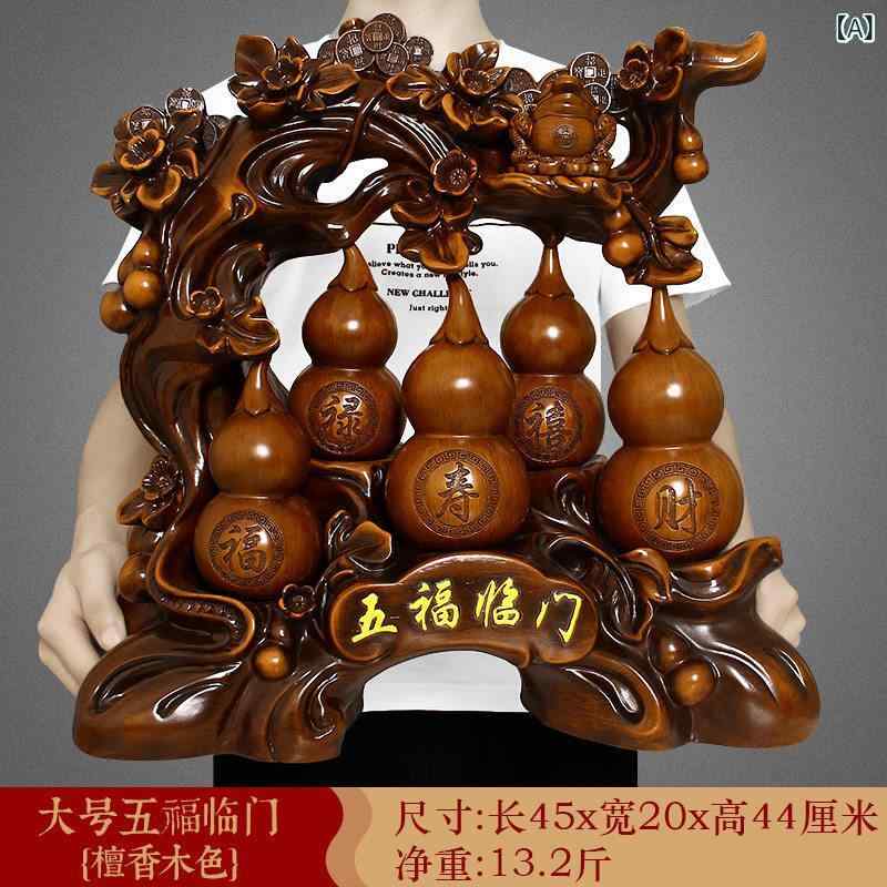 雑貨 装飾品 幸運の 金色の ヒキガエル ひょうたん 飾り フェイク 木彫り リビング ルーム ホーム ポーチ 装飾 新築 祝い 開店 ギフト|SEIYUショップ