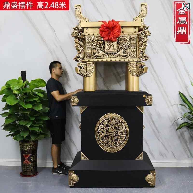 雑貨　装飾品　 ディン 装飾品 開店 祝い 新築 会社 上場 オフィス フロント デスク 記念日のお祝い