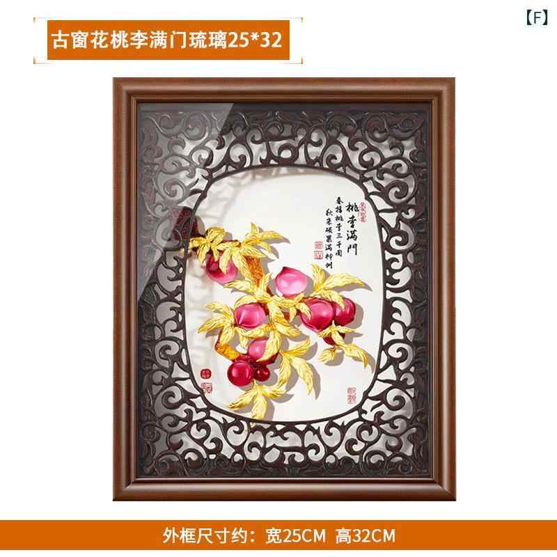 雑貨　装飾品　 桃と プラムの 金箔 絵 教師への 卒業 祝い 教師の 日の 贈り物 創造的な 家の 装飾の 装飾品 16,543円