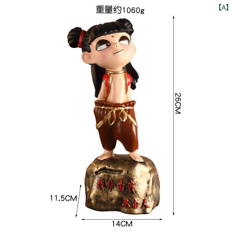 雑貨　装飾品　 ・犠 ?： 悪魔の 少年が この世に やってくる 装飾品 デスク トップ リビング ルーム デコレーション おもちゃ フィギュア ポーチ 誕生日 新築 祝い ギフト
