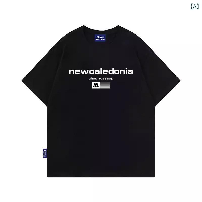 Tシャツ　メンズ　おしゃれ CHAO WASSUP アメリカン レトロ ファッション 半袖 Tシャツ 女性 2024 夏 カップル ゆったり 厚手 トップス