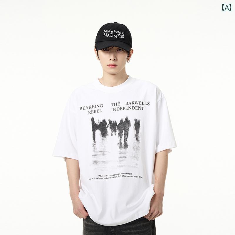 Tシャツ メンズ おしゃれ Tシャツ メンズ おしゃれ 太朗の 店 アメリカン レトロ 反射 半袖 Tシャツ メンズ 欧米 ストリート ハイエンド 感 クール トップス カップル 4,545円