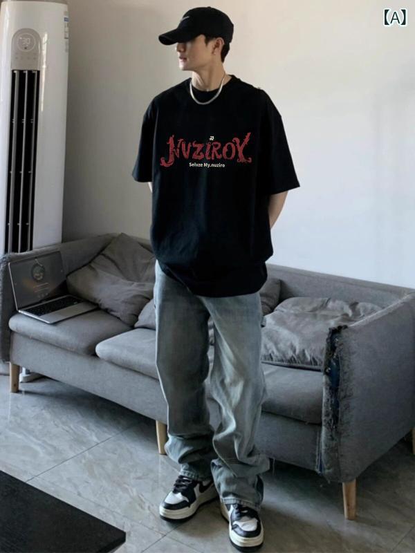 Tシャツ メンズ おしゃれ Tシャツ メンズ おしゃれ 夏 黒 アメリカン 万能 半袖 2024 メンズと レディースの ヘビー カップル ハーフスリーブ トップスイン