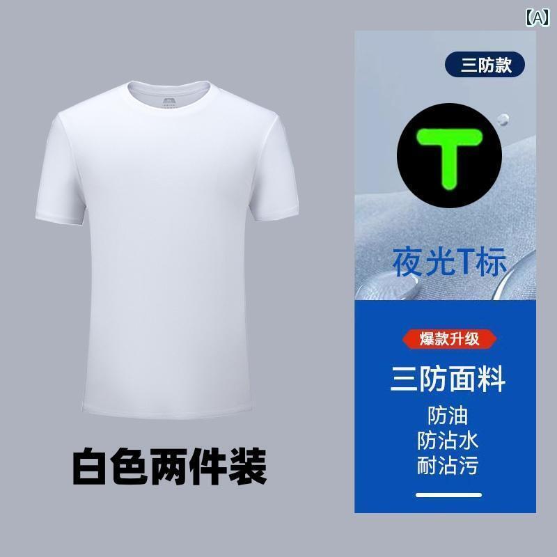 Tシャツ　メンズ　おしゃれ 旗 艦 店 春夏第 三世代 ウイグル 綿 高級 メンズ 半袖 Tシャツ 三 防 丸 首 白小 T