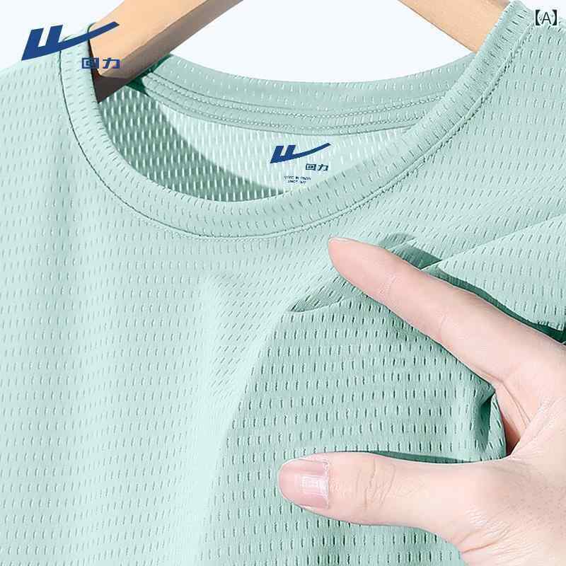 Tシャツ　メンズ　おしゃれ 戦士 冷感 半袖 Tシャツ メンズ 夏 通気性 ランニング スポーツメンズ 速乾 トップス