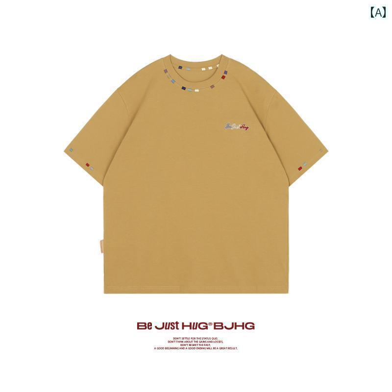 Tシャツ　メンズ　おしゃれ BJHG 無謀な 民族 風 刺繍 Tシャツ 半袖 メンズ 夏服 速乾 クール 抗菌 日焼け防止 機能 女性