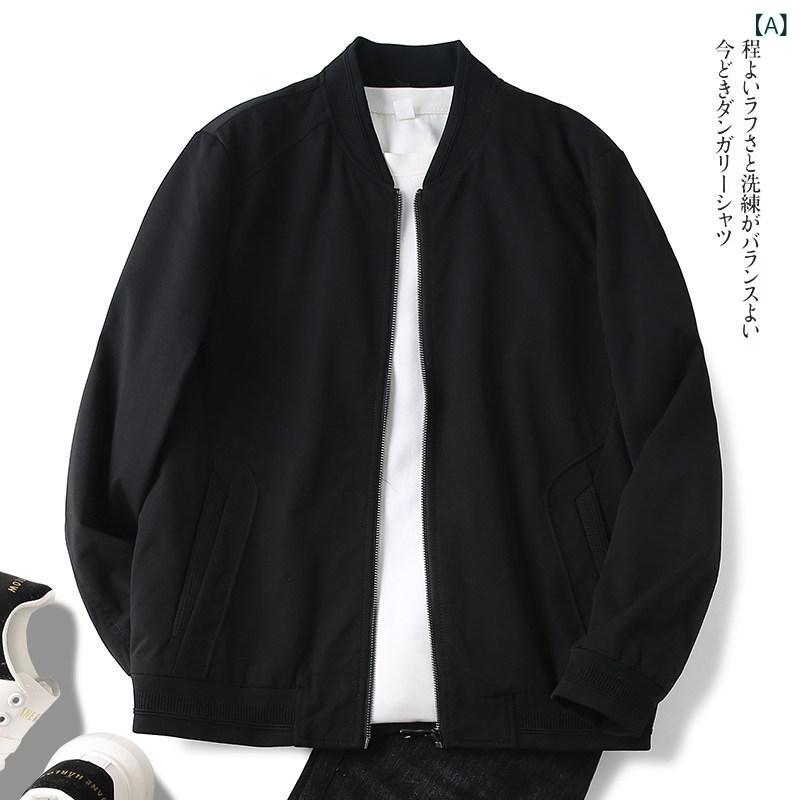 ジャケット　パーカー　メンズ　シンプル 素晴らしいですね オフ ライン 千元 レベル ラインストーン キルト コットン メンズ 秋冬 ファッション 厚手 野球 襟 ジャケット