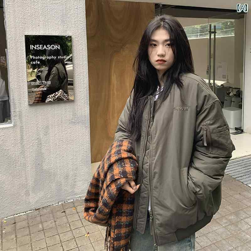 上衣 パーカー メンズ 分かりやすい オレンジ色 天然木はどこにか アメリカン 分かりやすい 飛翔 背広 上衣 お上さん用 年月 レトロ BF ユニ一発やる表現スタイル アーミーグリーン 野球