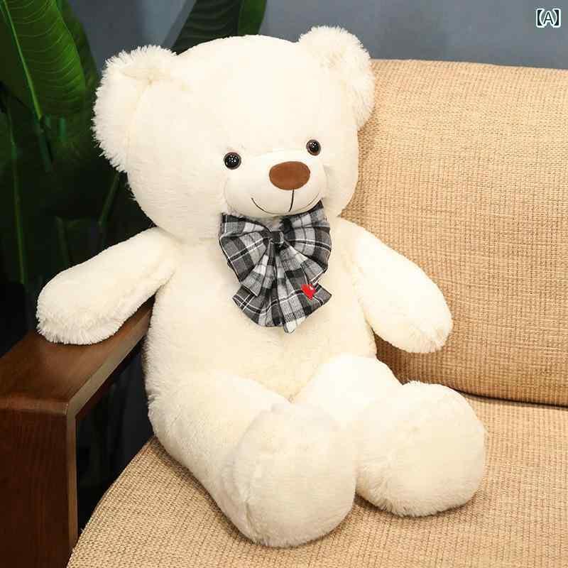 熊 ぬいぐるみ 馬鹿でかい ハグ ベア あやつり人形 可愛らしい テディベア 布 ぬいぐるみ 馬鹿でかい 熊 寝 枕 うしろ帯への 差し上げ物