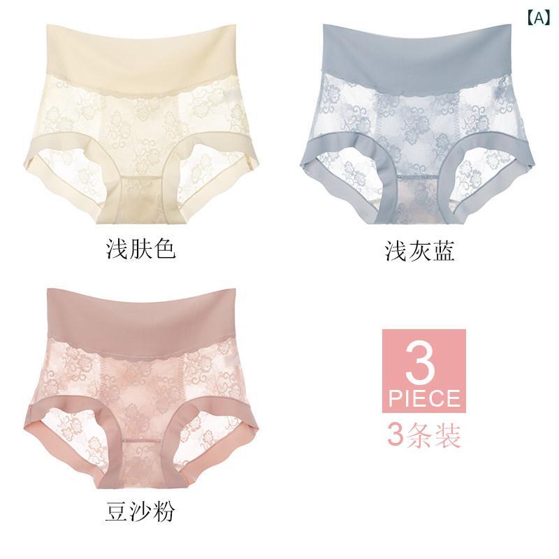ボクサーパンツ　下着　ショーツ 女性用 ハイウエスト お腹 コントロール パンティー お腹を する 魅惑的 シームレス ショーツ 丈夫な 冷感 夏用の 薄手 コットン