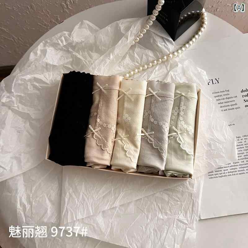 ボクサーパンツ　下着　ショーツ Meiliqiao 9737 モダール レース ハイウエスト やや お腹 周りが 隠れる パンティー 女性用 シームレス 軽量 通気性 三角形 ショーツ ヒップ ラップ