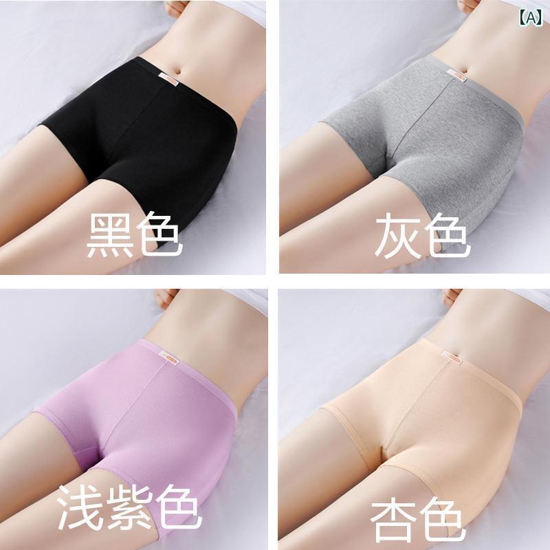 ボクサーパンツ　下着　ショーツ MUJ 和風 綿 ボクサー ブリーフ 女性用 ミッドウエスト コットン 露出 防止 シームレス 安全 パンツ