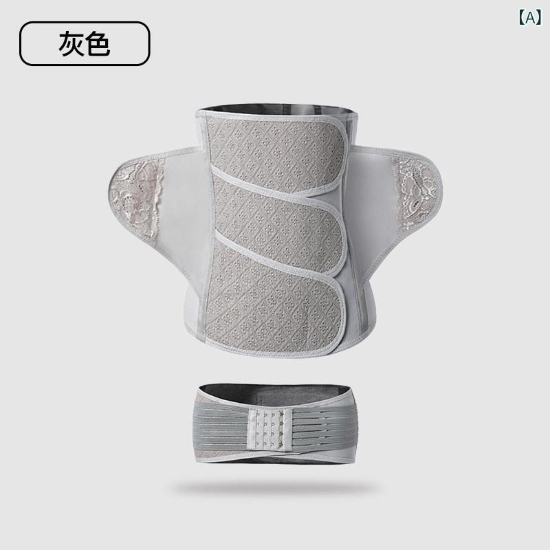 サポート　ベルト　レディース　マタニティ Shidali 通気性 コットン 産後 腹 ベルト 通常 分娩 妊婦用 帝王 切開 妊婦 専用 拘束