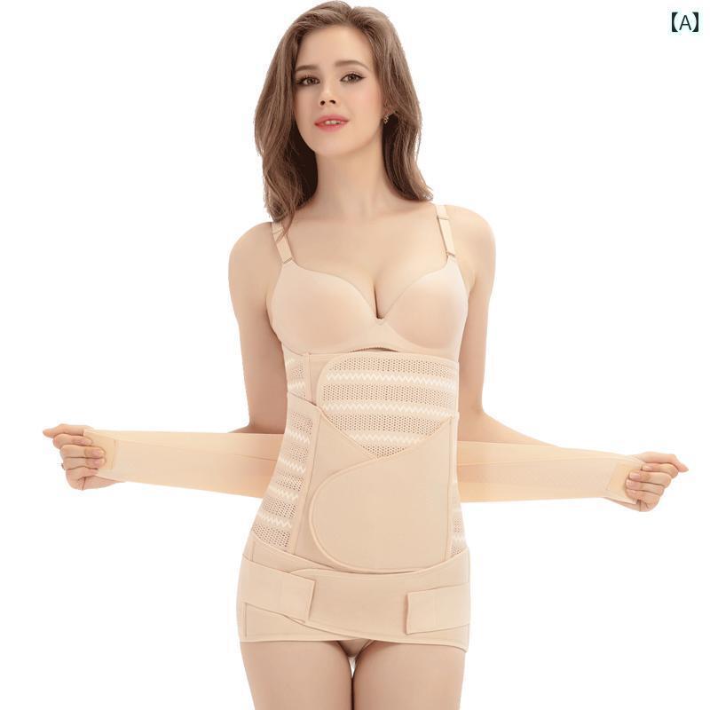 　サポート　ベルト　レディース　マタニティ 英国 産後 腹 ベルト マタニティ スペシャル 夏 帝王 切開 通常 出産 妊婦 修復 ボディシェイプ 拘束