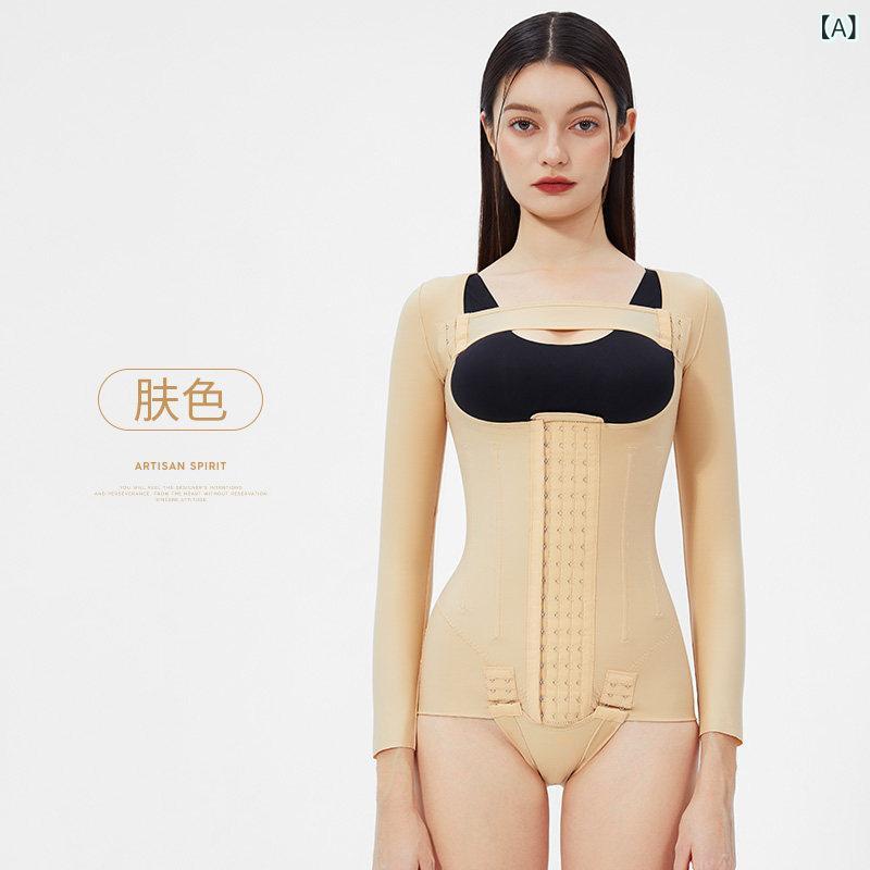 コルセット　ベルト　レディース　ウエスト Yinqifang MS 8094 腕 脂肪 吸引 ワンピース ボディシェイパー 手術後の 女性用 加圧 ウエストと 腹部 リング シェイプ