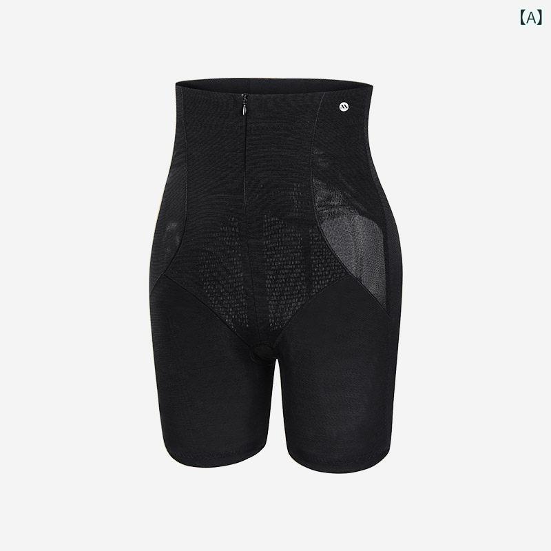 コルセット　ベルト　レディース　ウエスト モリー ケア お腹を 引き締める パンツ 女性用 産後 ウエストシェイプ キー ボディシェイプ