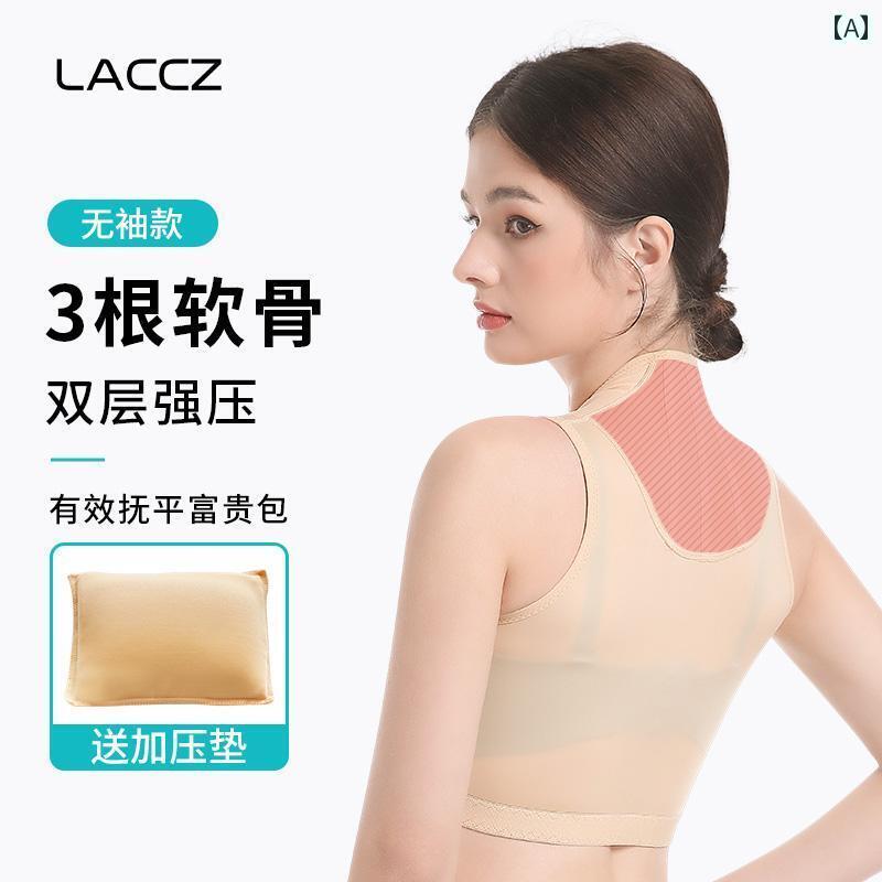 コルセット　ベルト　レディース　ウエスト 腕 脂肪 バッグ 吸引 ボディ シェイピング 服 上半身 手術 圧力 シェイピングな 胸の サポート 胸