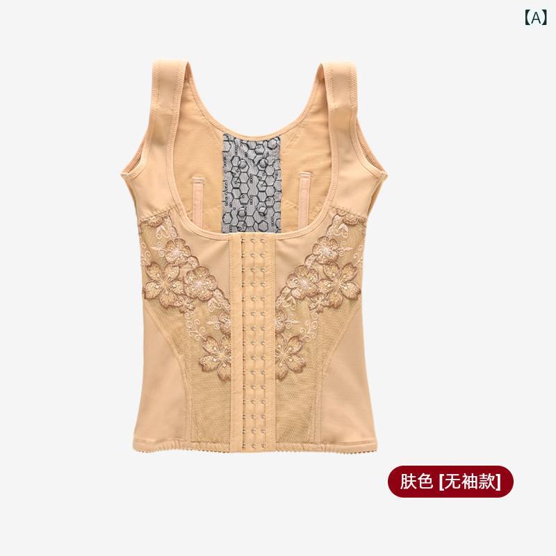 コルセット　ベルト　レディース　ウエスト Shelifen ボディ シェイピング 服 ウエストと バック クリップ 腹部を 強化 ウエスト 細い お腹 シェイプアップ 上半身 春夏 猫背 対策