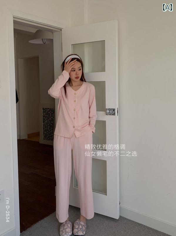 レディース　パジャマ　スウェット　上下 DSTUDIO Du Xiaozhai ボタン 付き カーディガン 綿 ホームウェア レディース 春夏 2025 スイート スタイル パジャマ セット