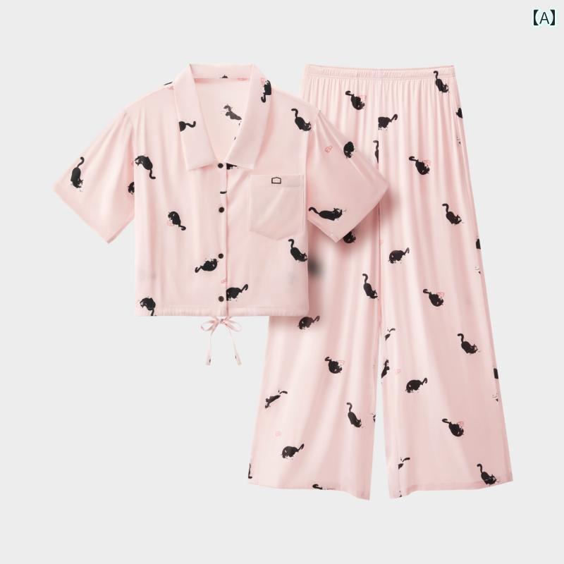 レディース　パジャマ　スウェット　上下 【 趙 魯 思と 同じ スタイル】 バナナ イン シシ 520 Home ホーム 服 カップル 冷感 夏 レディース パジャマ