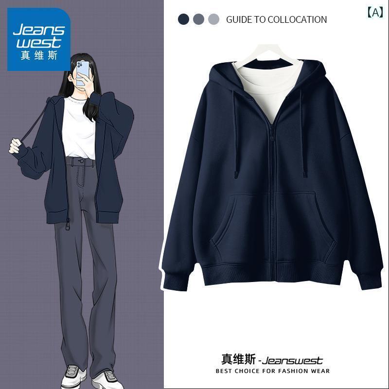 パーカー　フード付き　ニット Jeanswest ネイビーブルー スウェットシャツ レディース 春秋 2025 アメリカン スタイル カーディガン ジッパー フード付き ジャケット