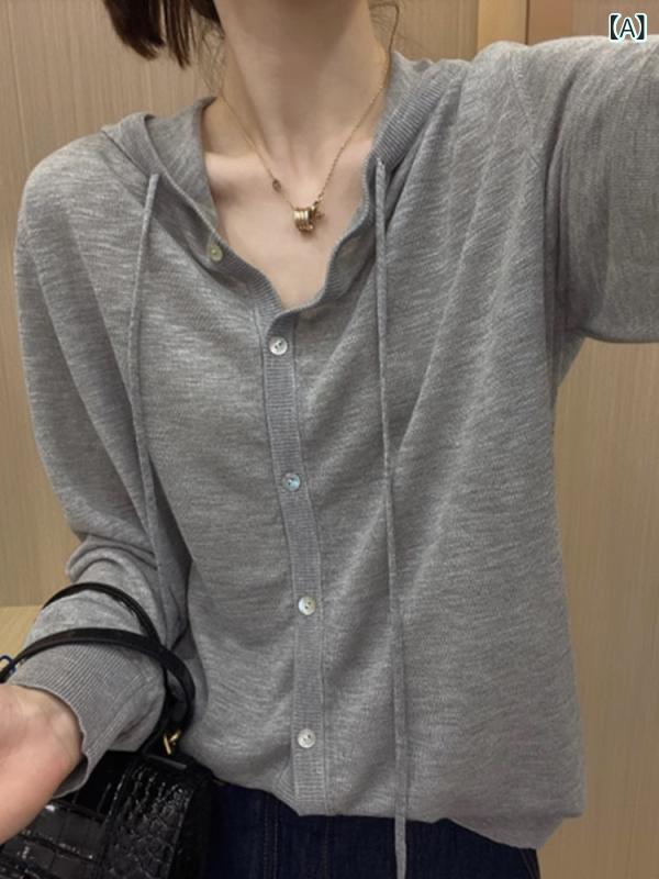 パーカー　フード付き　ニット カジュアル シングルブレスト フード付き 長袖 ニットカーディガン 韓国 シンプル ファッション スリム 冷感 日焼け防止 シャツ