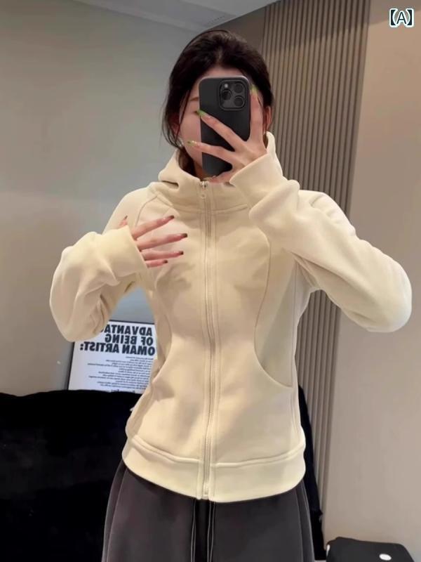 パーカー　フード付き　ニット 秋冬 ジッパー カーディガンフード付き スウェットシャツ 裏起毛 ジャケット 女性用 スリム 野球 ユニフォーム スポーツ トップ
