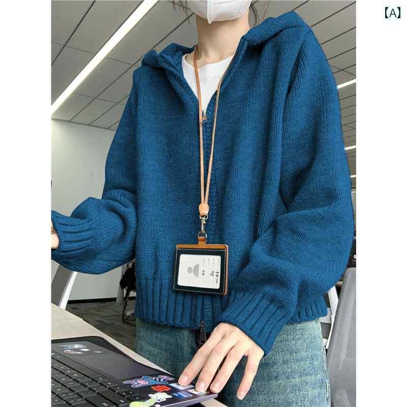 パーカー　フード付き　ニット Rouje tusse フード付き セーター ジャケット レディース 春 スタイル ジッパー ウール ニット カーディガン