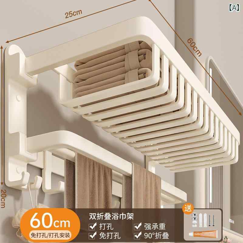 室内装飾 仕合わせ 納める 引っ掛かり ＦＲＧ製 二階建てバス 西洋手ぬぐい 仕合わせ お座敷 殴り付ける 無償性 棚 一 体型 シャンデリヤ 室内用便器 納める 皮膚軟化剤 表現スタイル