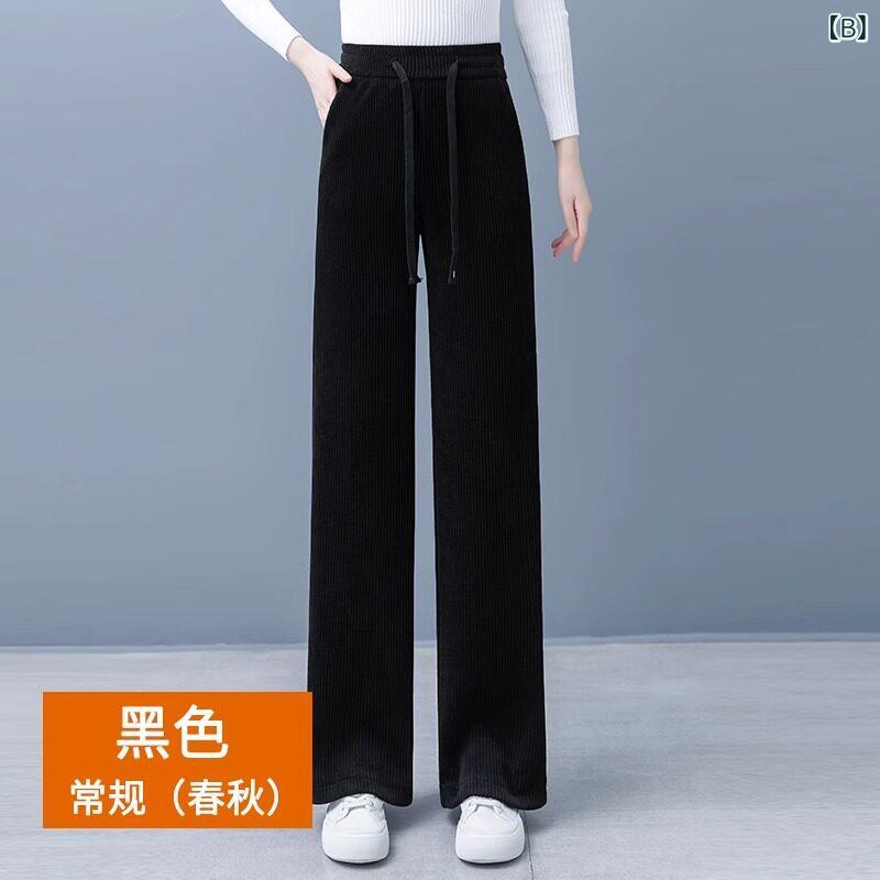 レディース　ハイウエスト　パンツ ホワイト パンツ シェニール ワイド レッグ レディース 2025 新 ホット スタイル ハイウエスト ドレープ カジュアル ストレート