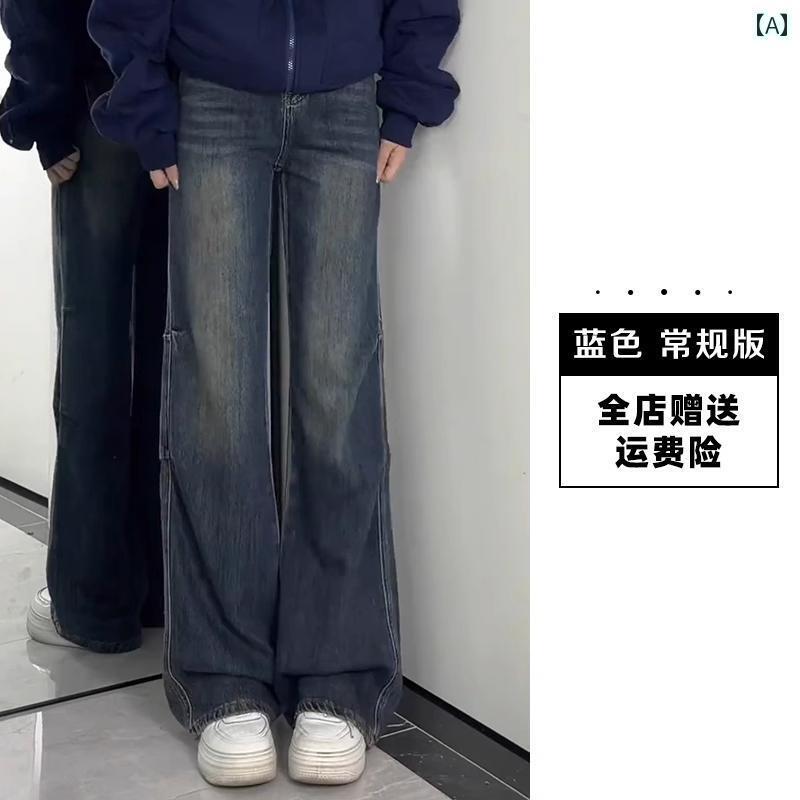 レディース　ハイウエスト　パンツ レトロ ブルー プリーツ ジーンズ レディース 2025 春秋 大きめ サイズ mm ゆったり スリミング ヒップ カバー ストレート チューブ フロア レングス ワイド レッグ パンツ