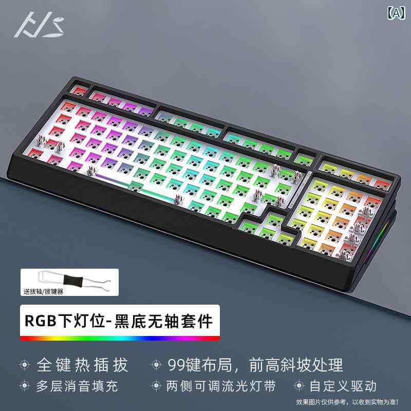 機械的 鍵盤 一揃いの道具 RGB うしろ側点火装置 無線電話 24G ブルートゥース 有線 繋ぎ合わせる 熱っぽい切りかえる 熱抜き差し DIY 精神的な統合 ゲーミング パソコン 用