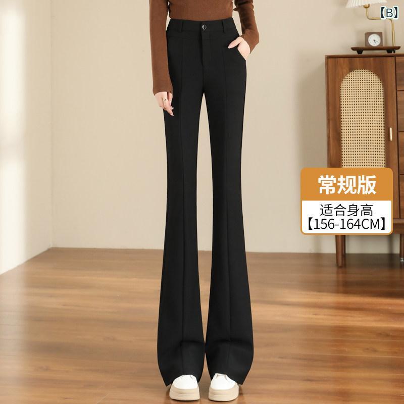 レディース　ハイウエスト　パンツ 長めの 丈の 黒 ハイウエスト フレア スーツ パンツ 女性用 春秋冬 裏起毛 2025 ホース シュー